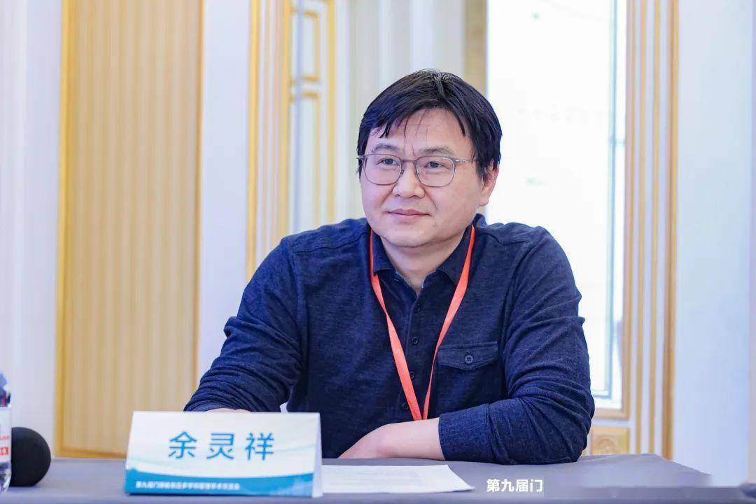 首都医科大学附属北京地坛医院杨志云教授分享"优化肝癌门脉癌栓治疗