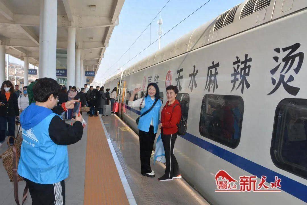26555人次天水南站单日发送旅客创历史新高