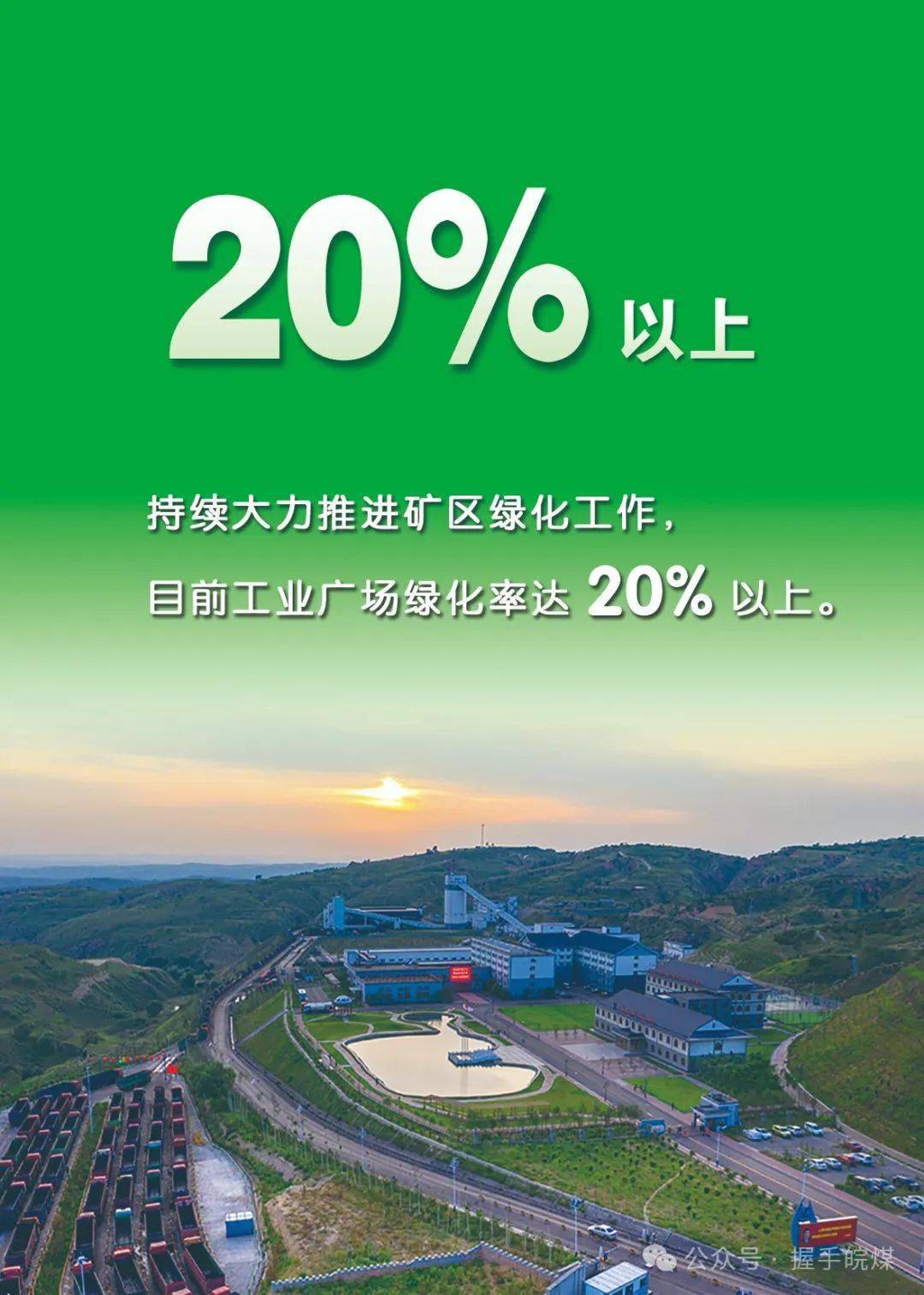 (刘海燕  谢长青  孙晋亮  陈斯斯)终审:潘四海初审:赵   兵