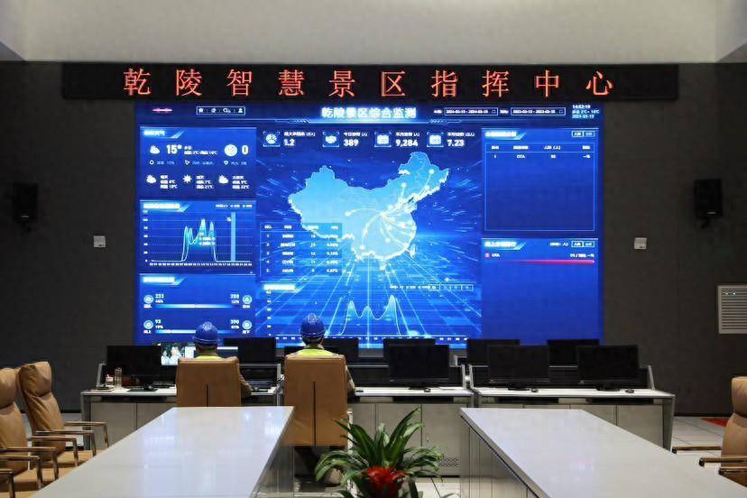 陕西移动咸阳分公司5g文旅打造智美乾陵新风景