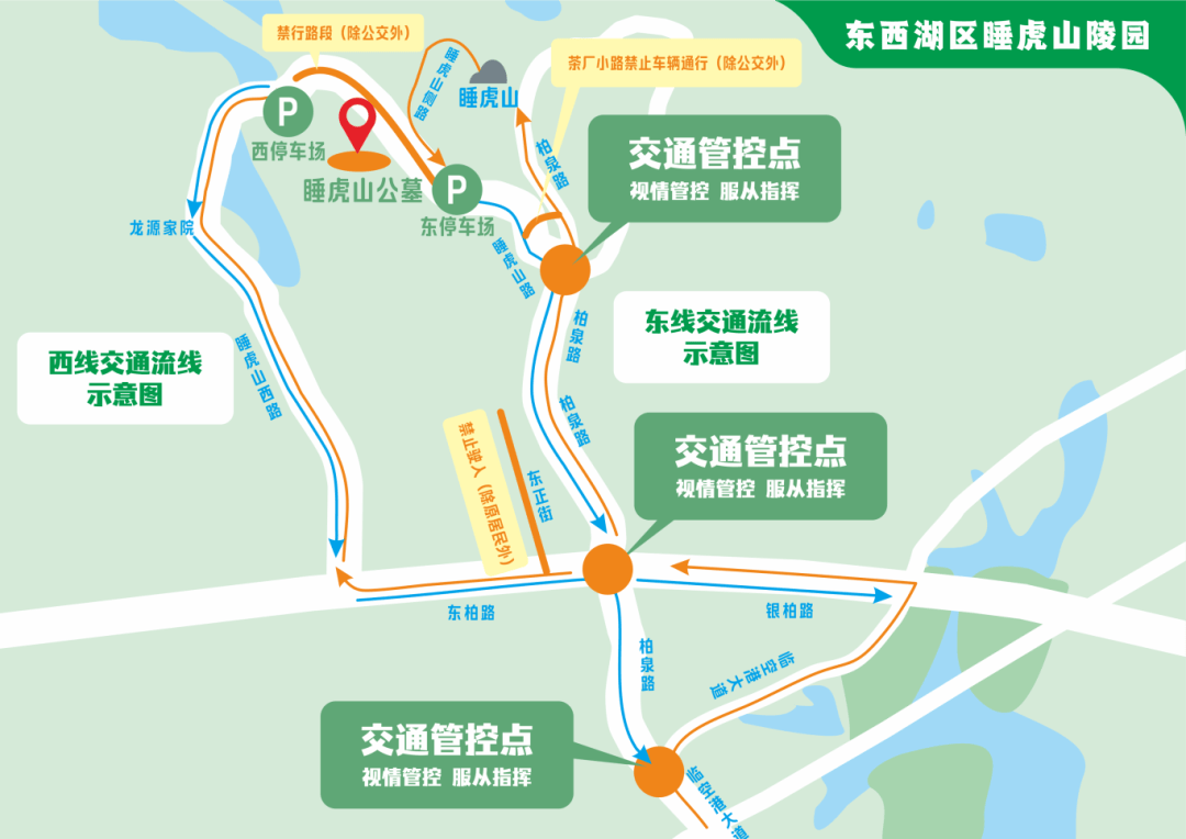 东西湖柏泉古镇线路图图片