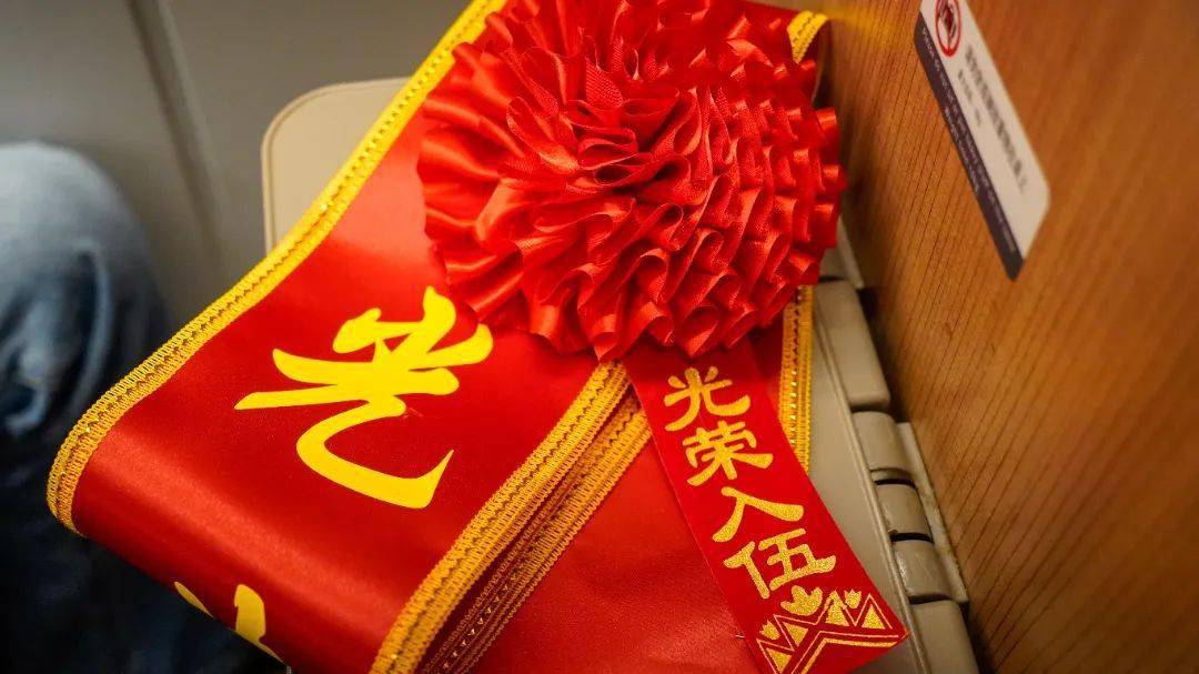 青春为梦想出征,今日绘就全新未来!