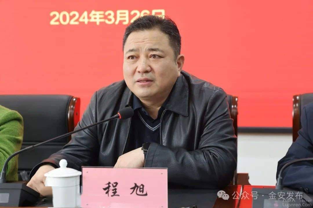 程旭讲话会上宣读了相关文件,白鹭洲办事处党工委主要负责同志作了