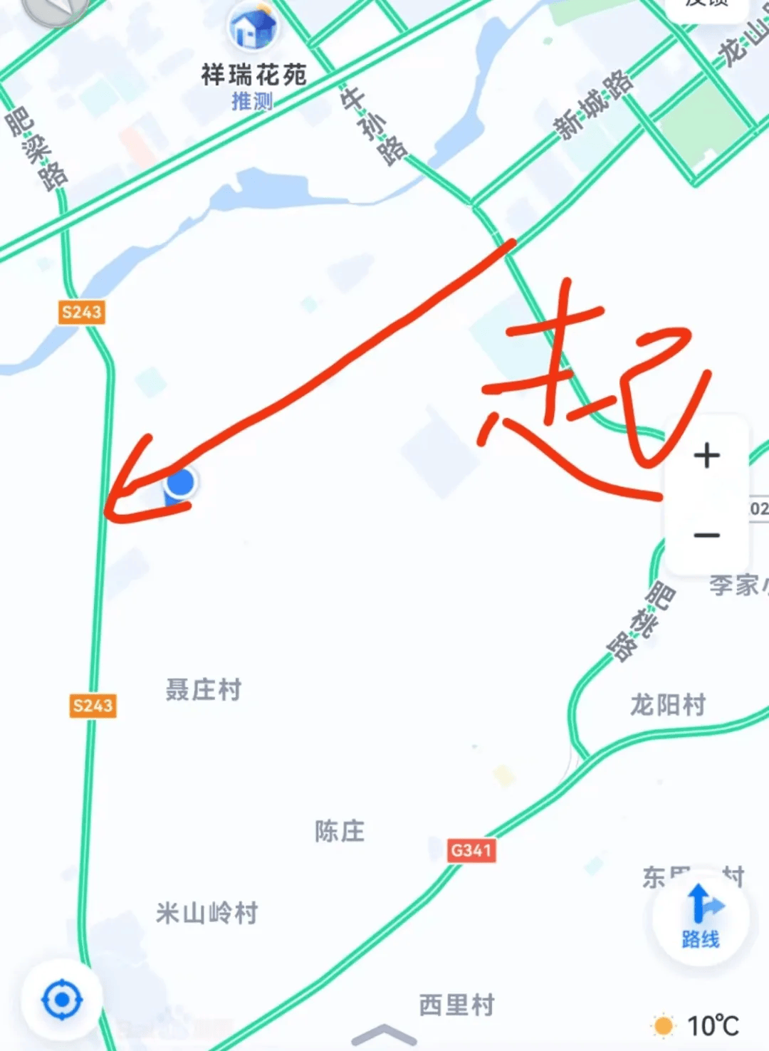 肥城城区道路图图片