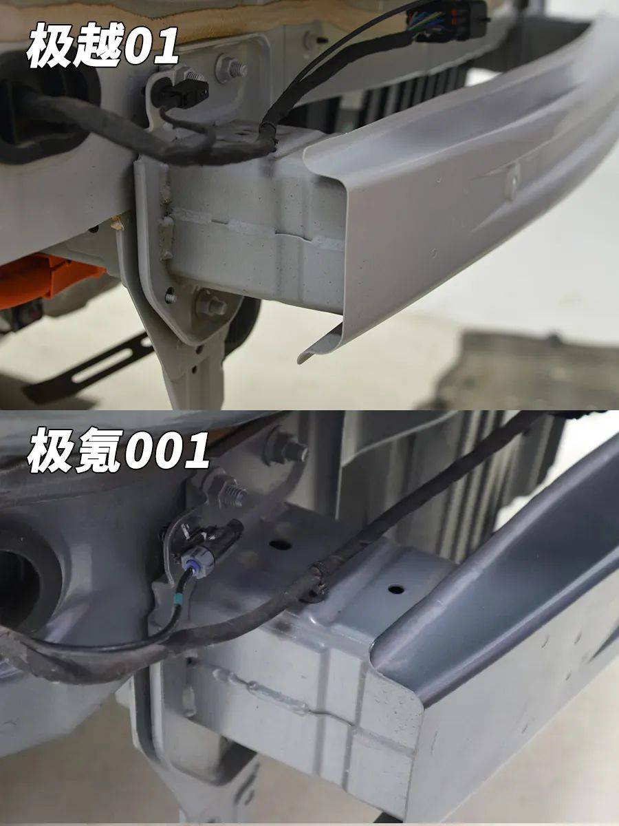 怪不得连名字都差不多,果然是极氪001_搜狐汽车_搜狐网