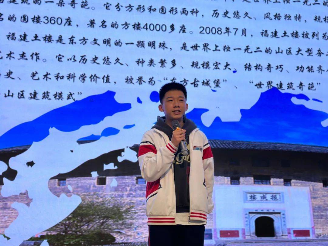 探索历史记忆传承红色基因一次不一样的龙岩研学报告分享会