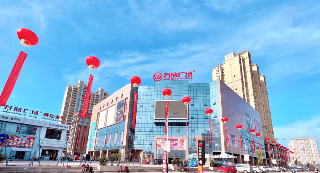 海门,和平,谷饶镇分别依托莲花峰公园,金丰广场,万欣广场,阳光百汇