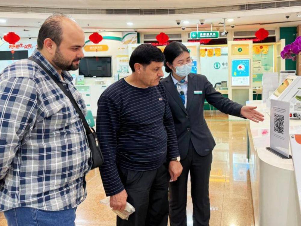 农行广州分行着力提升外籍来华人士支付便利性