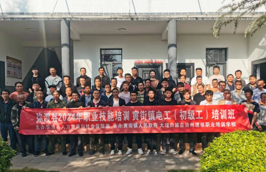 67寅街镇家门口学技能就业服务暖人心