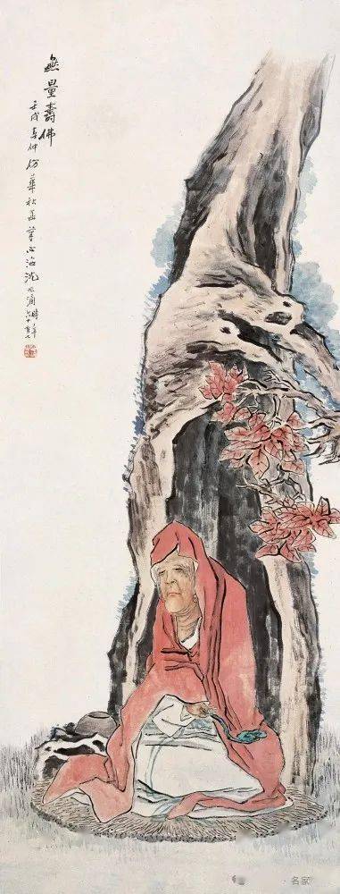 名品视界钱慧安国画作品欣赏