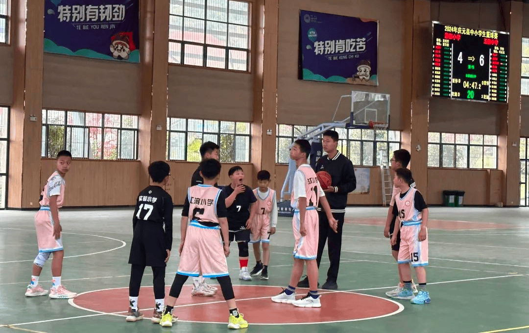 激情飞扬 勇创佳绩——实验小学代表队在全县中小学篮球比赛中喜获