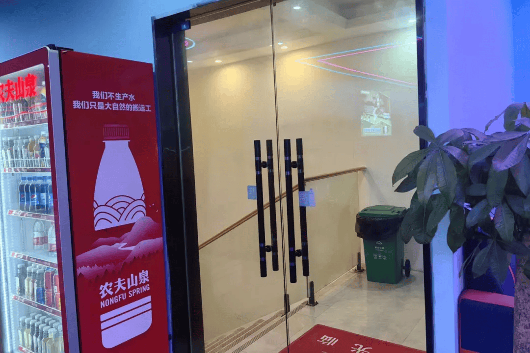 请及时整改金溪这家单位