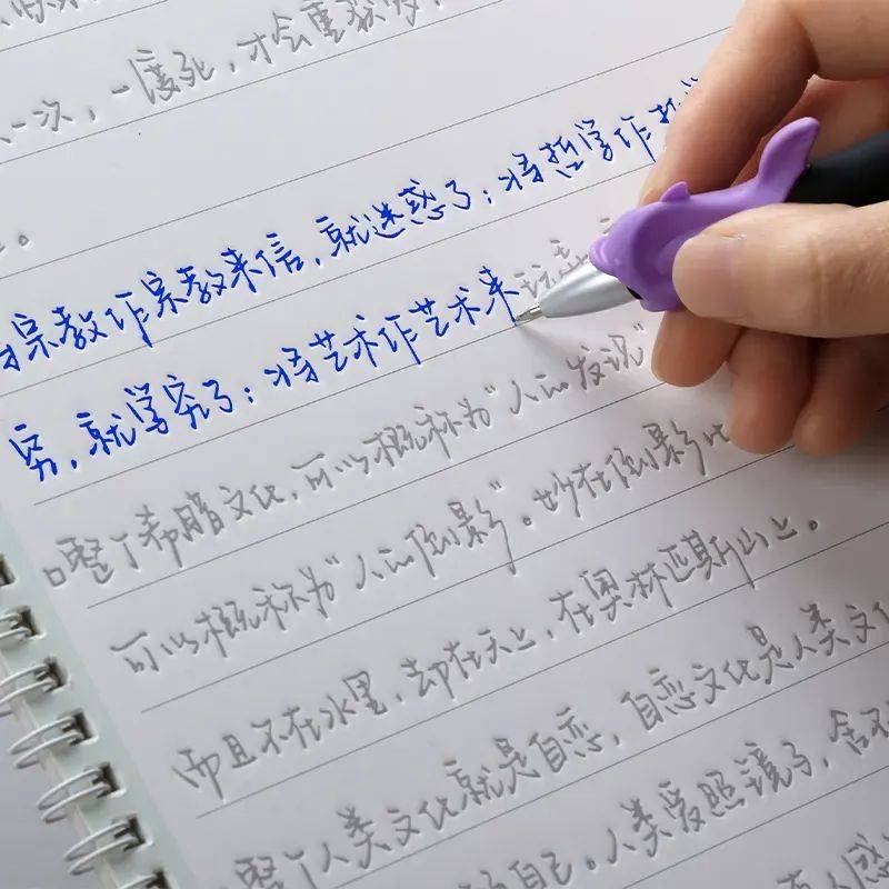 育见快评|仿手写神器热卖,“手写癖”真有必要还是形式主义?_工作_机器人_材料
