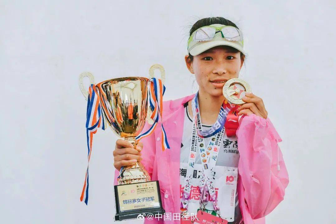 点赞巴黎奥运会选拔赛暨全国马拉松锦标赛第一站云南队收获1金1银