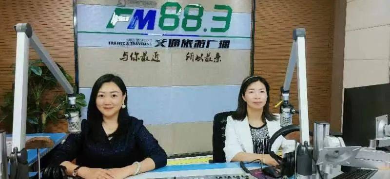 883教育路上特别节目丨家风第三期