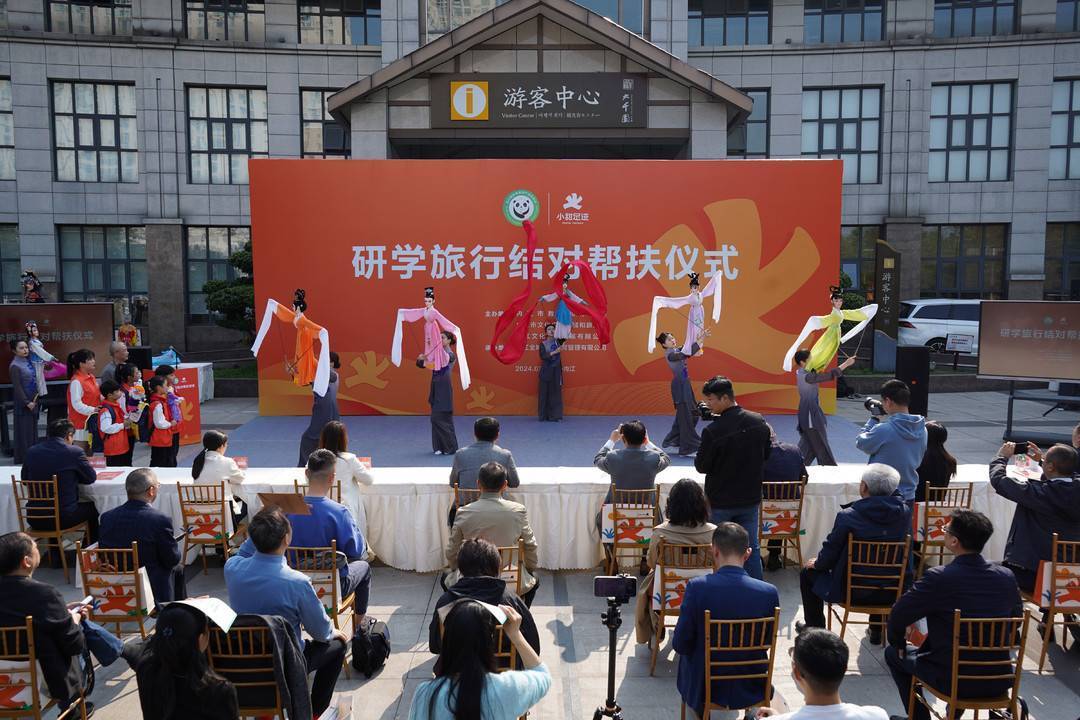 春天带孩子去哪里研学旅行四川内江发布三条精品线路