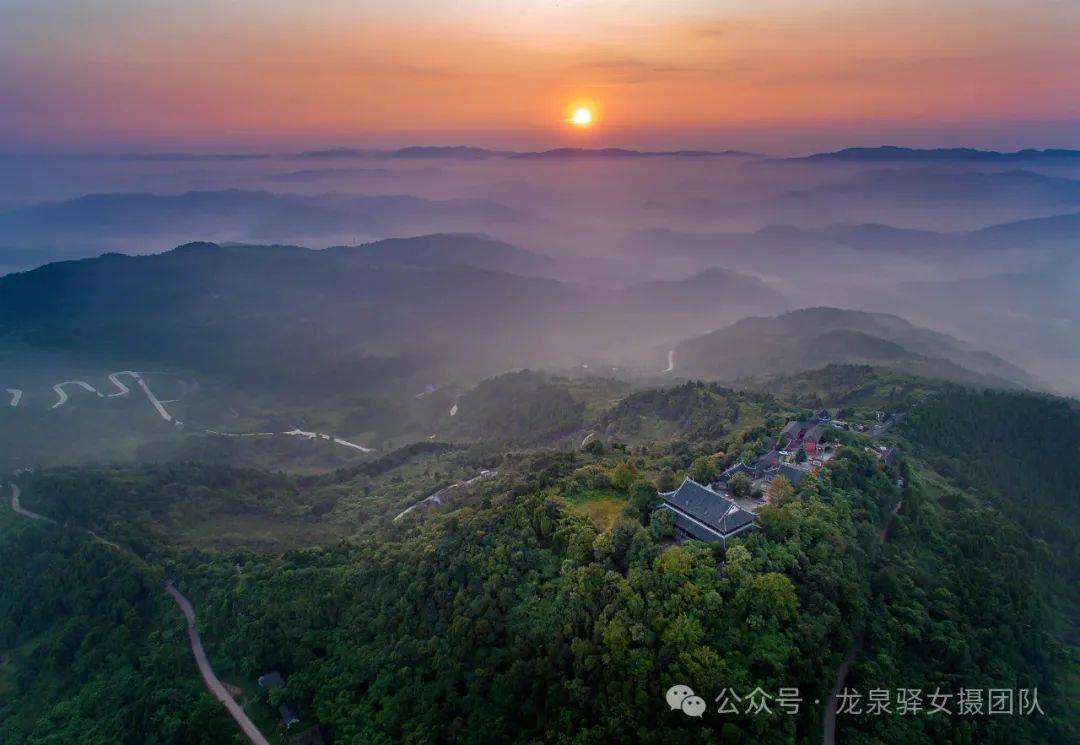 龙泉天平山图片