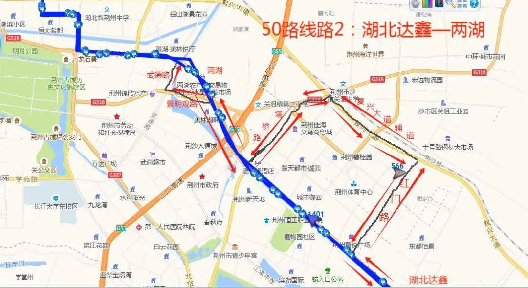 荆马期间46条公交线路临时调整