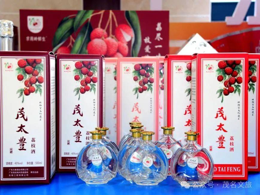 来茂名这些特色手信必带