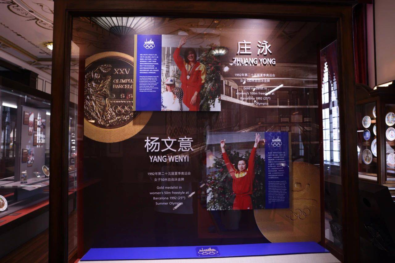 这次来上海收获满满上帆参赛选手参观体育博物馆