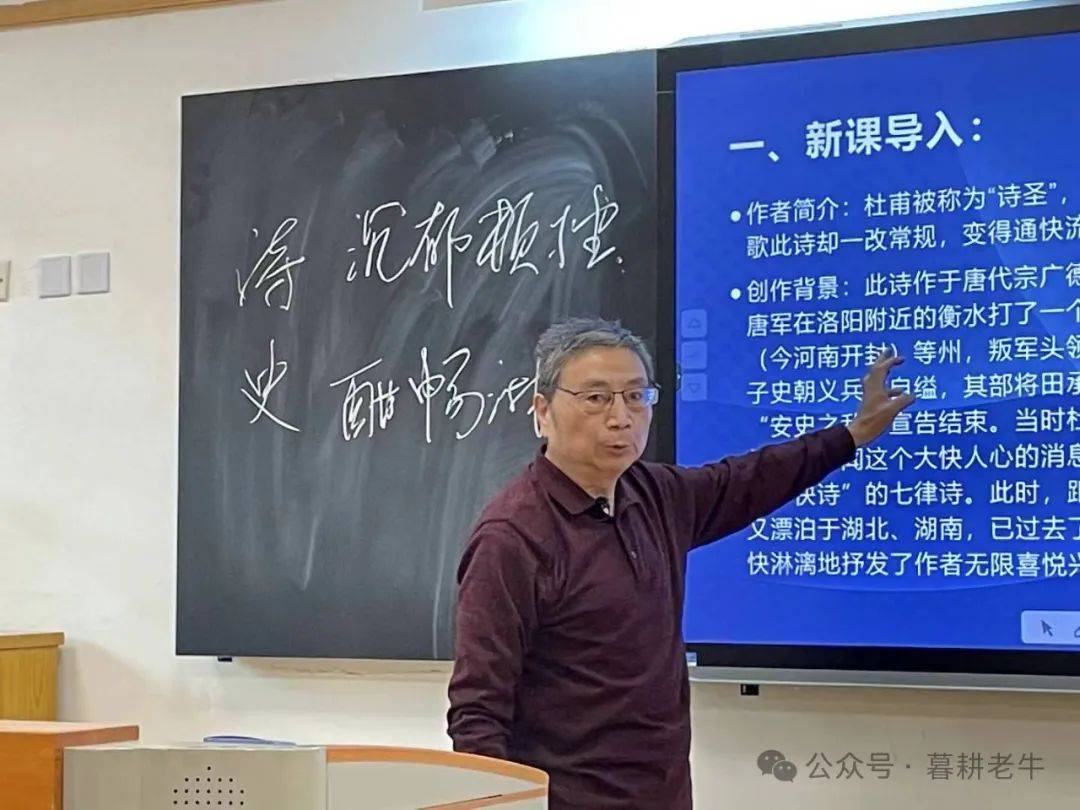 2021年,我从长桥搬到了女儿工作和居住的华泾镇,社区学校得知后,便