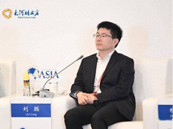 科大讯飞副总裁刘聪2024年将推出对标gpt4大模型产品