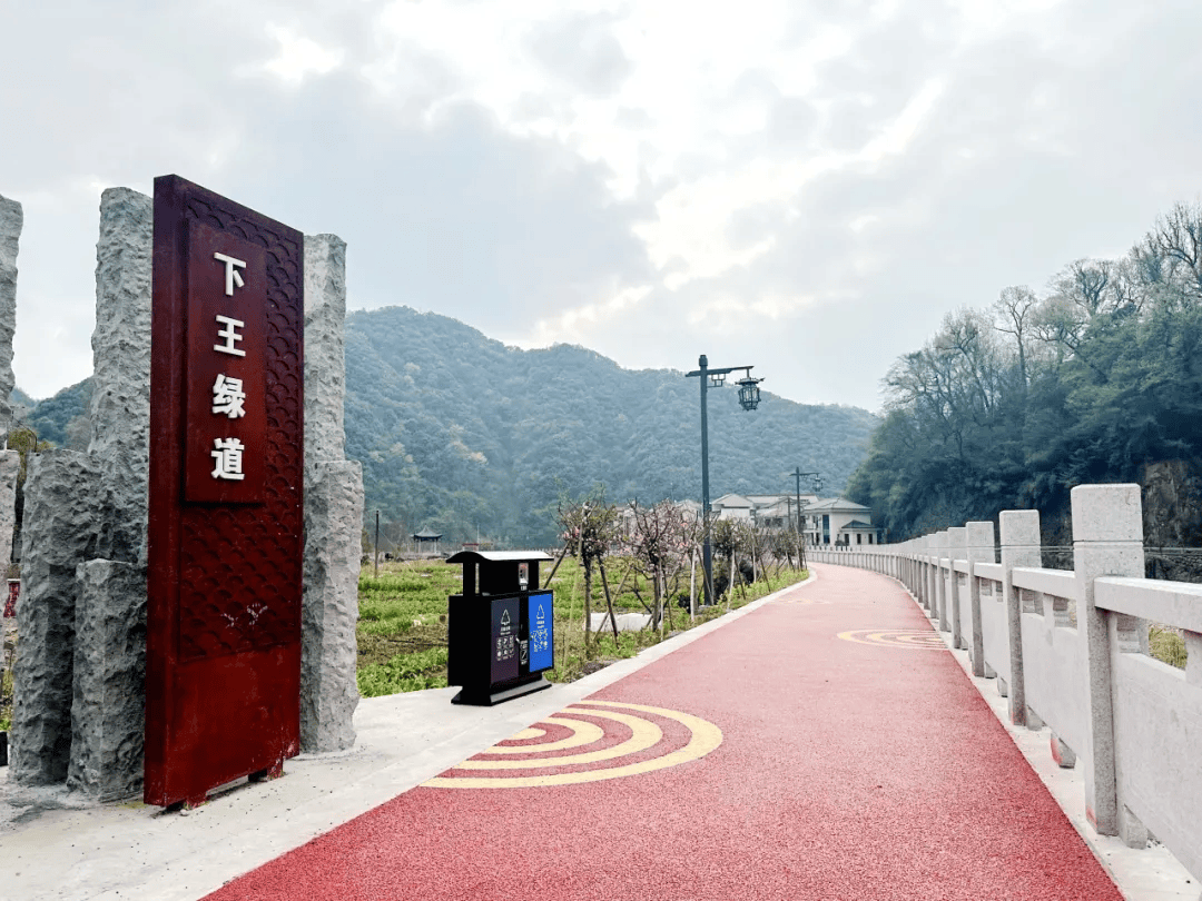 柯桥游步道图片