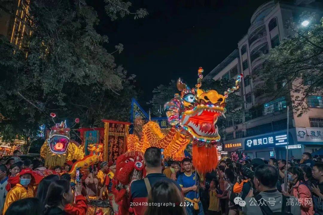 高州年例文化图片