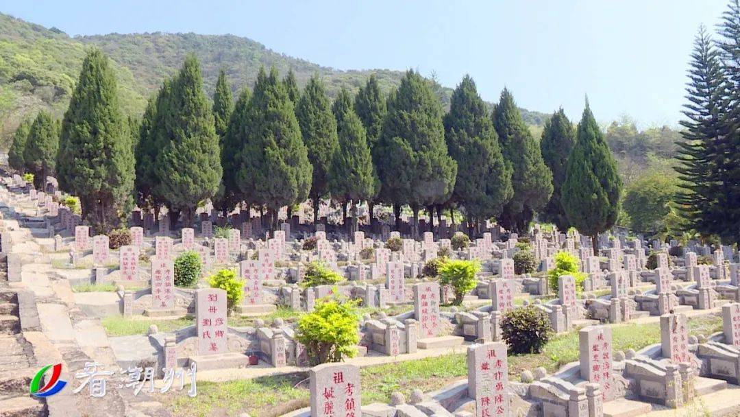 陵园_潮州市_市民