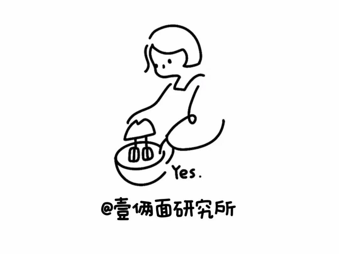 32931盒市吗x奇多市北京面包节吃春天的第一口面包