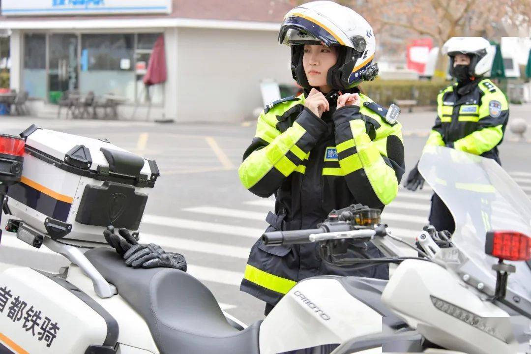 北京女铁骑可不只是酷哦