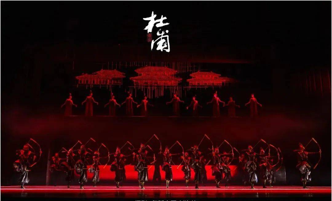 官舞蹈（官舞蹈完整版） 官舞蹈（官舞蹈完备
版）《官效臣舞蹈》 舞蹈科普