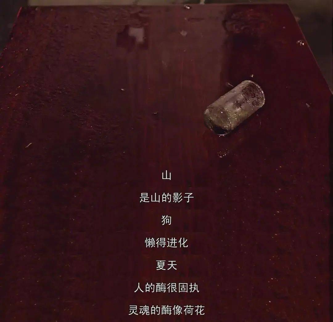 这些电影中的诗歌文案太浪漫了