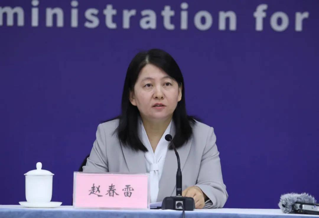 市场监管总局2024年第一季度例行新闻发布会实录