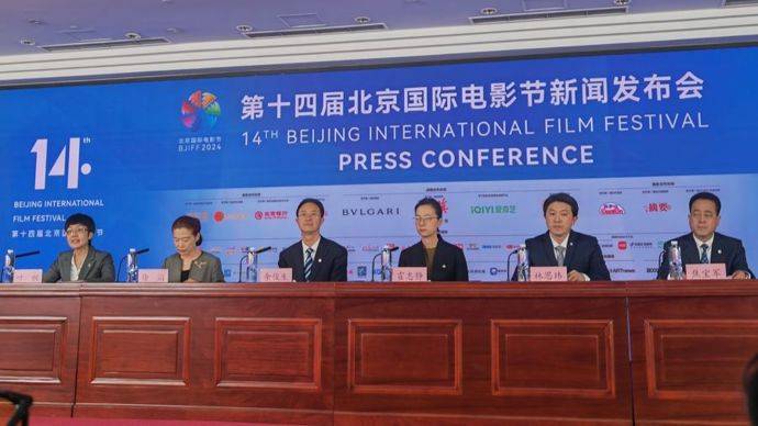 北影节来啦今日公布天坛奖评委会成员主海报北京展映影片