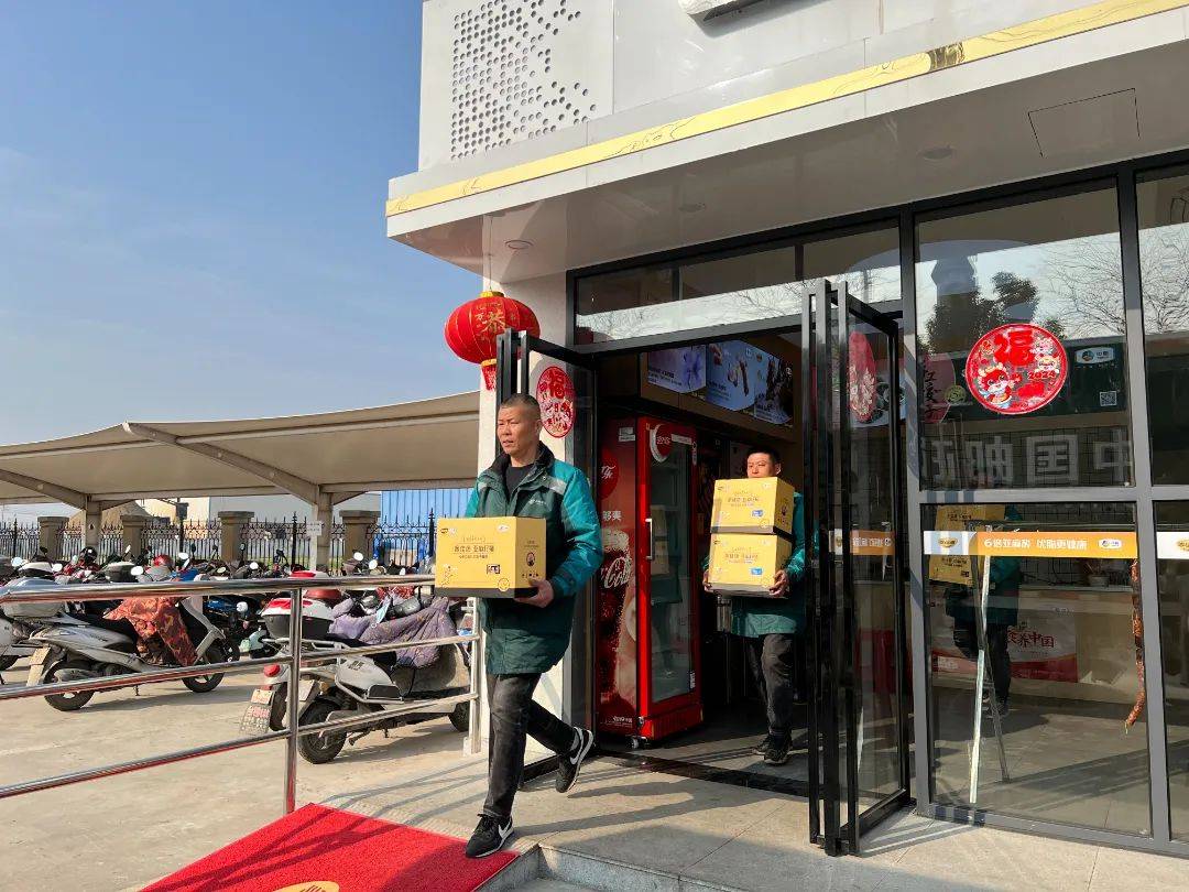 东坡邮选平台上线中粮冷鲜肉手机下单配送到家