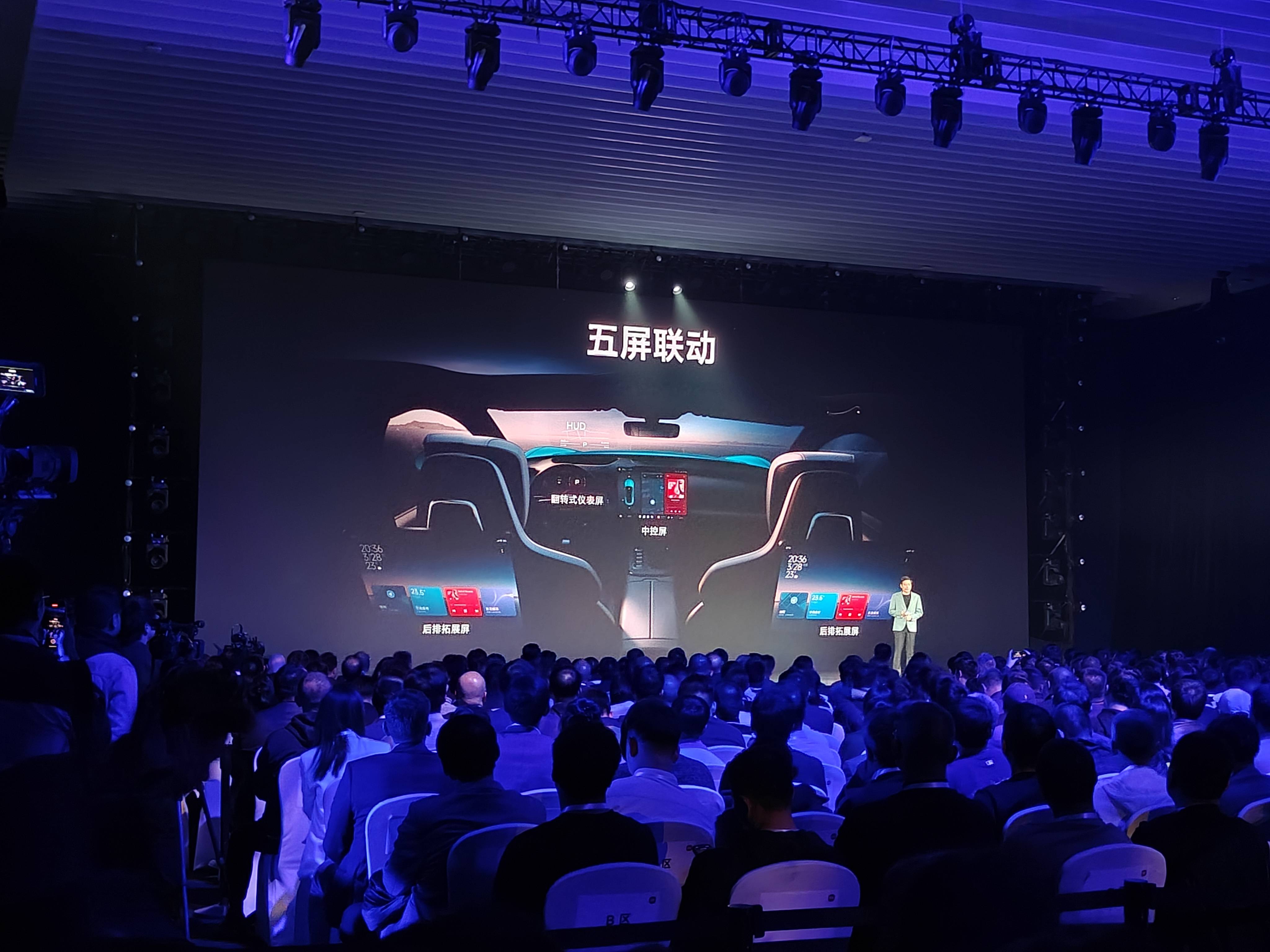 59万"凶残定价",小米su7要让"蔚小理"彻底没活路?_手机_发布会_max