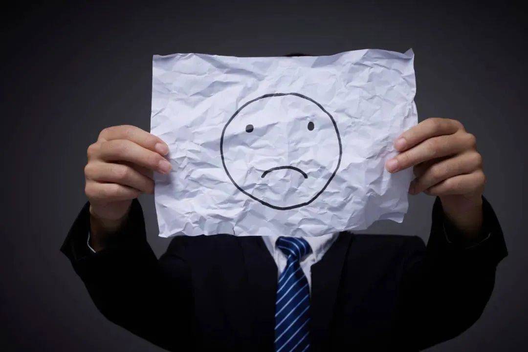 说到人的负面情绪,那是一种消极,不愉快的情感状态,包括沮丧,伤心