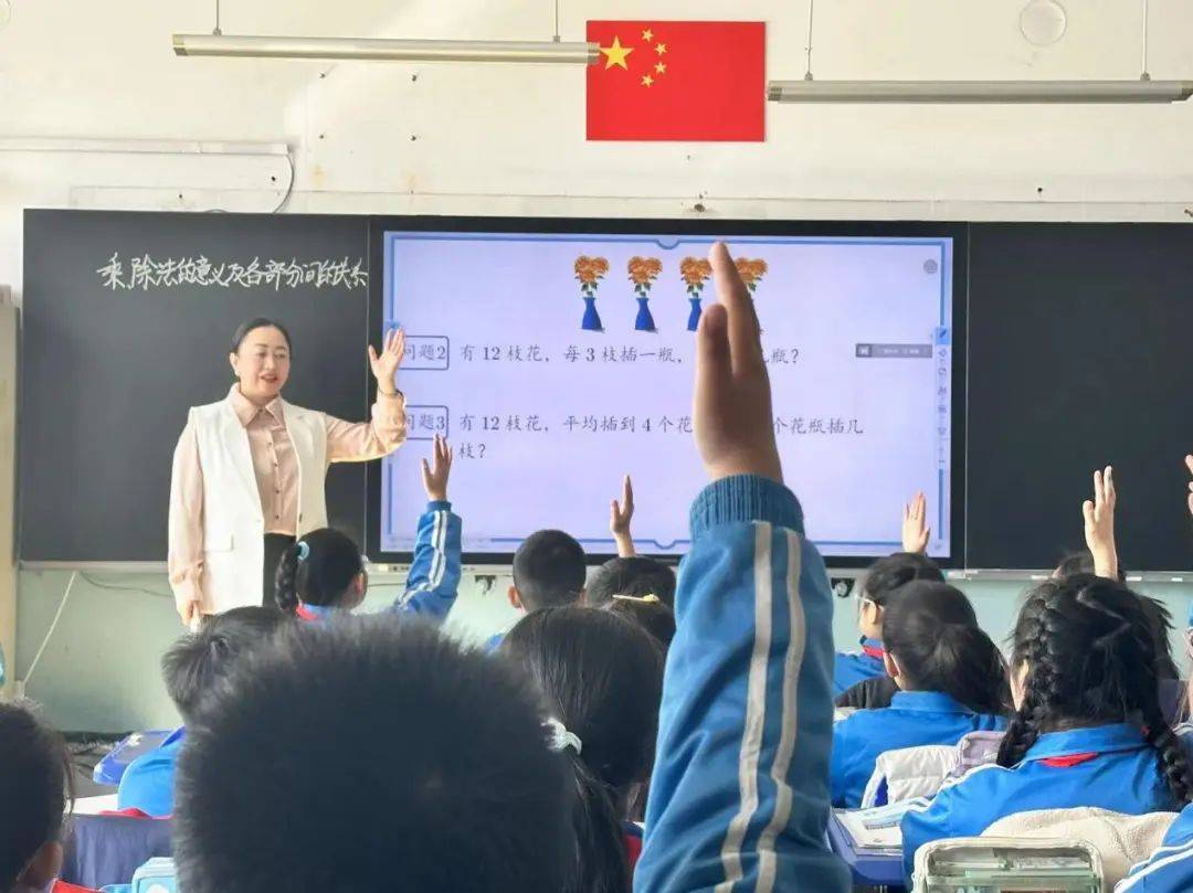​饶河县教体局举办2024年全县中小学（幼儿园）教师信息化课堂大奖赛