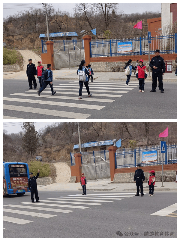 成长路上与法同行麟游县南坊小学扎实开展四个一活动推进青少年法治