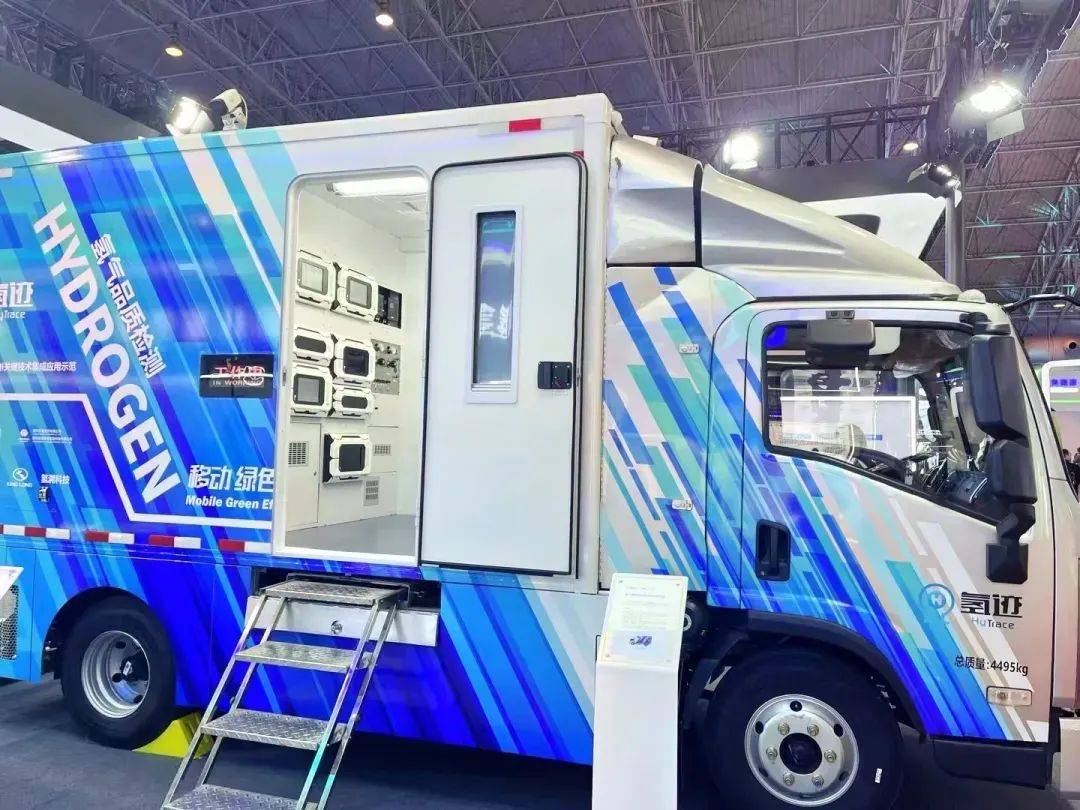 零碳氢气品质移动检测车据悉,北京国氢中联氢能科技研究院有限公司