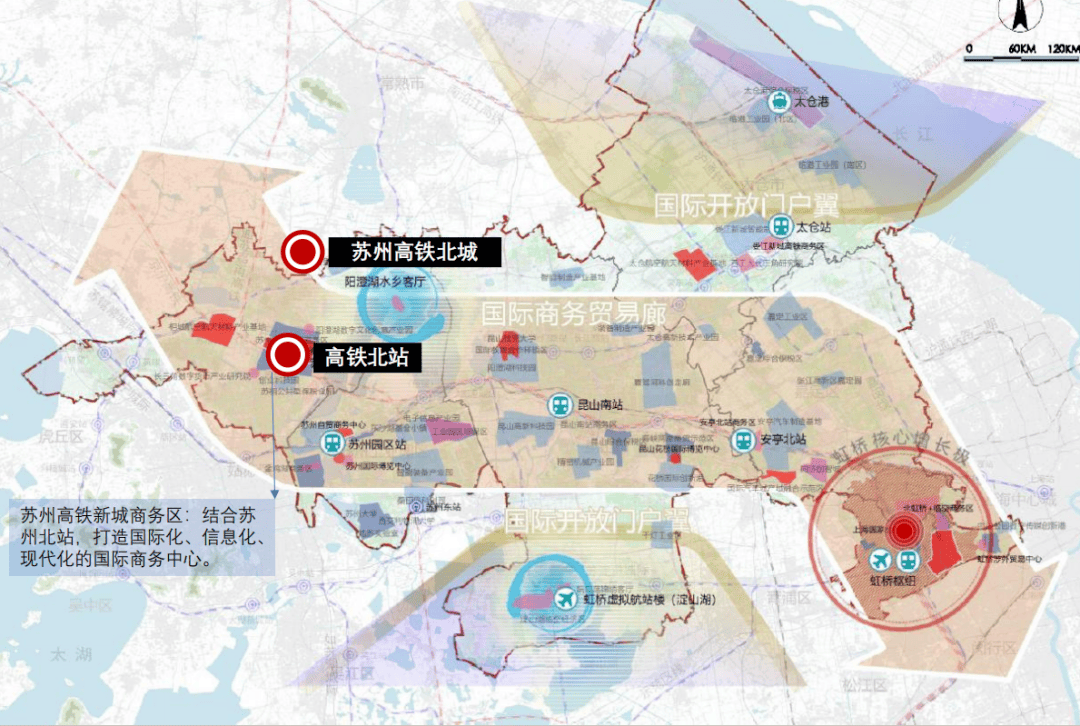 苏州高铁北城!苏州高铁北城!_常熟市_发展_一体化