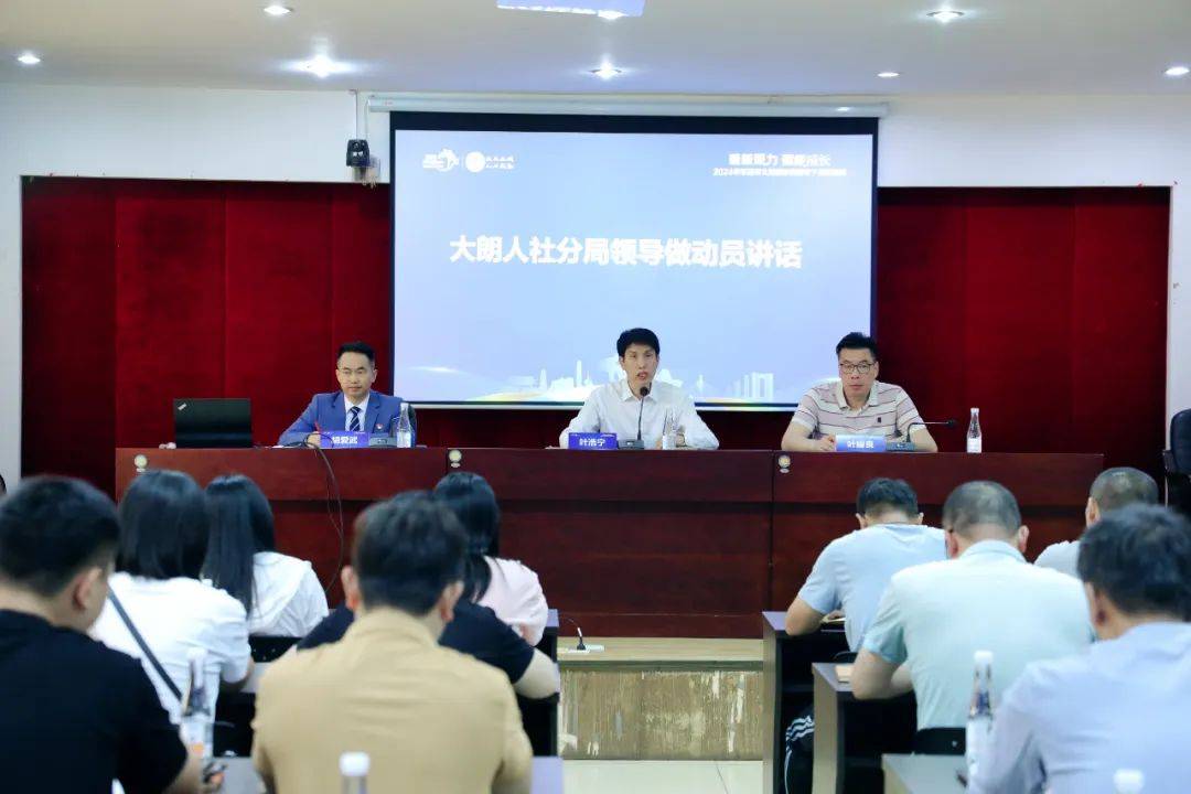职业指导下基层，为职业指导队伍建设注入了新的活力和动力_培训_求职者_就业