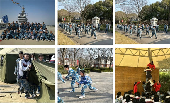 浦东吴迅中学爱我国防百炼成钢全力以赴争创辉煌高一年级东方绿舟国防