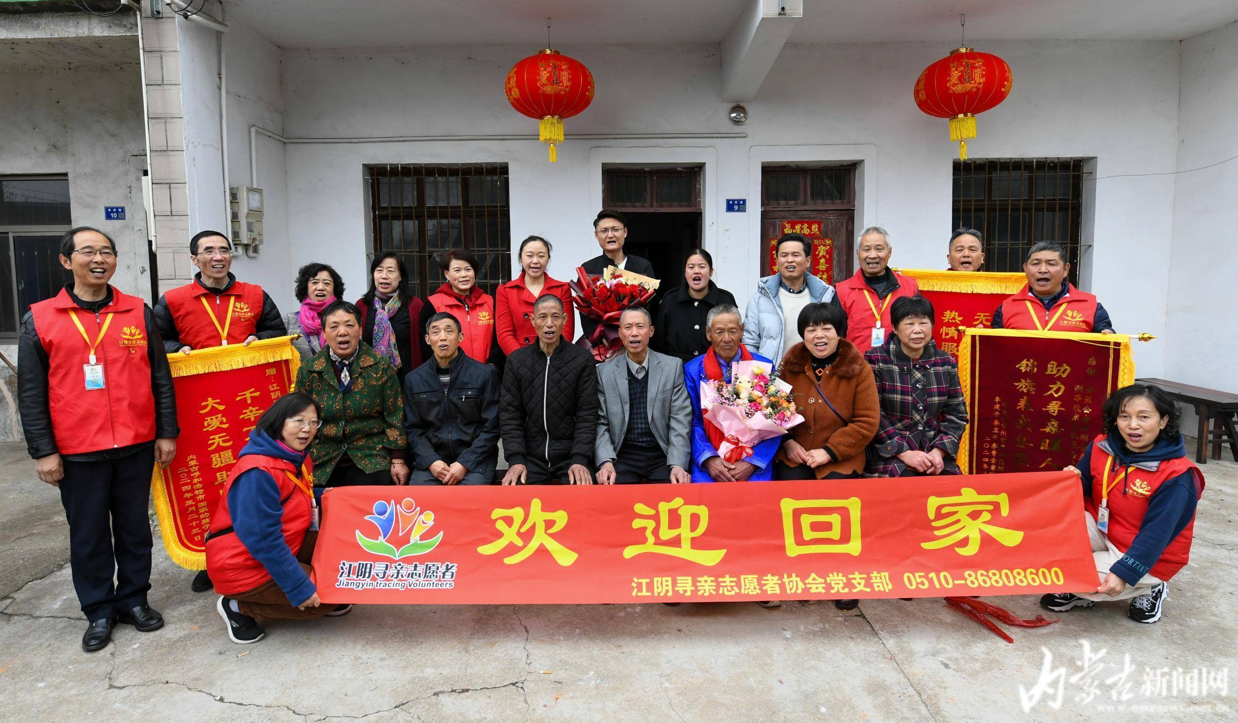 【为"国家的孩子"寻亲系列报道⑥】等待64年,张计平江苏寻亲!_李建平_