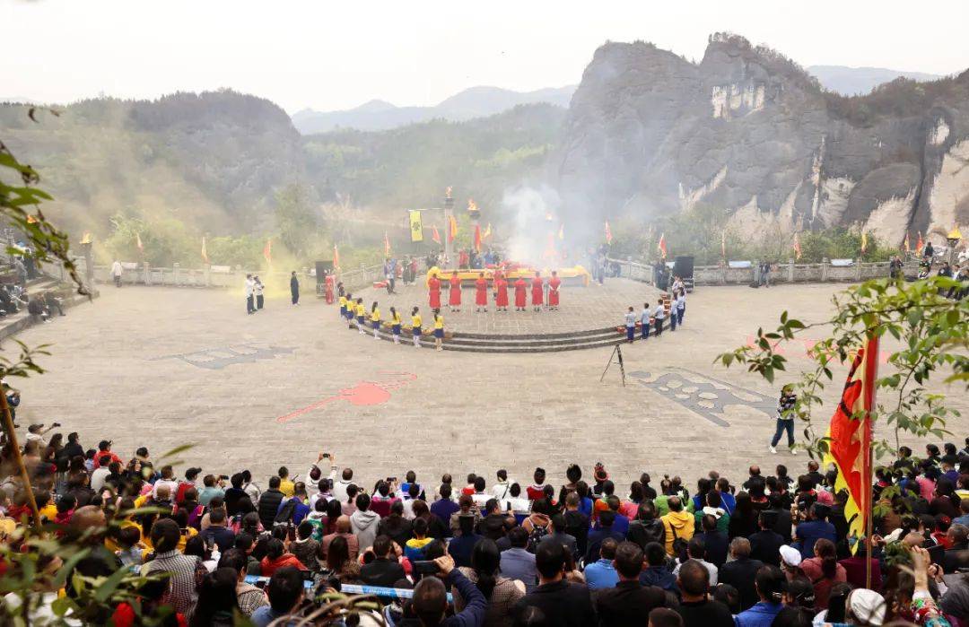 4月4日—5日,相约第16届仡佬族祭天朝祖祭祀大典_务川_文化_旅游