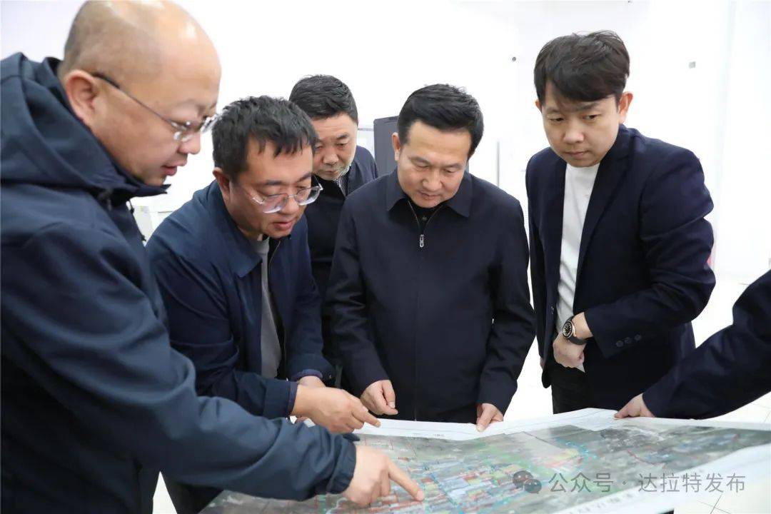 王小平调研达拉特经济开发区重点项目建设工作