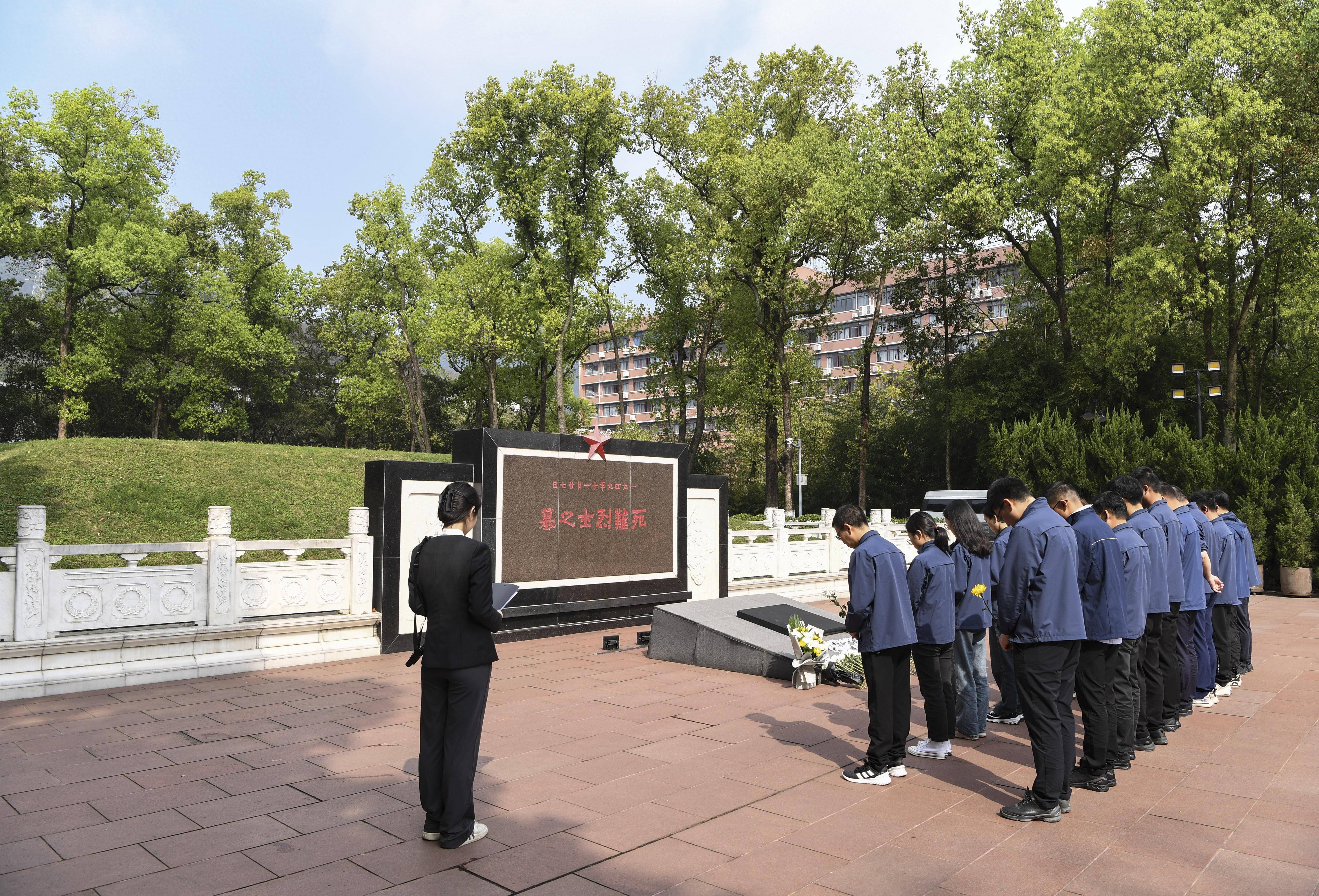 重庆歌乐山 烈士陵园图片