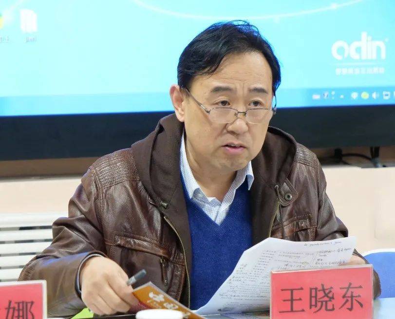 北京教科院基教研中心王晓东老师针对课例,对老师们提出的教学疑问