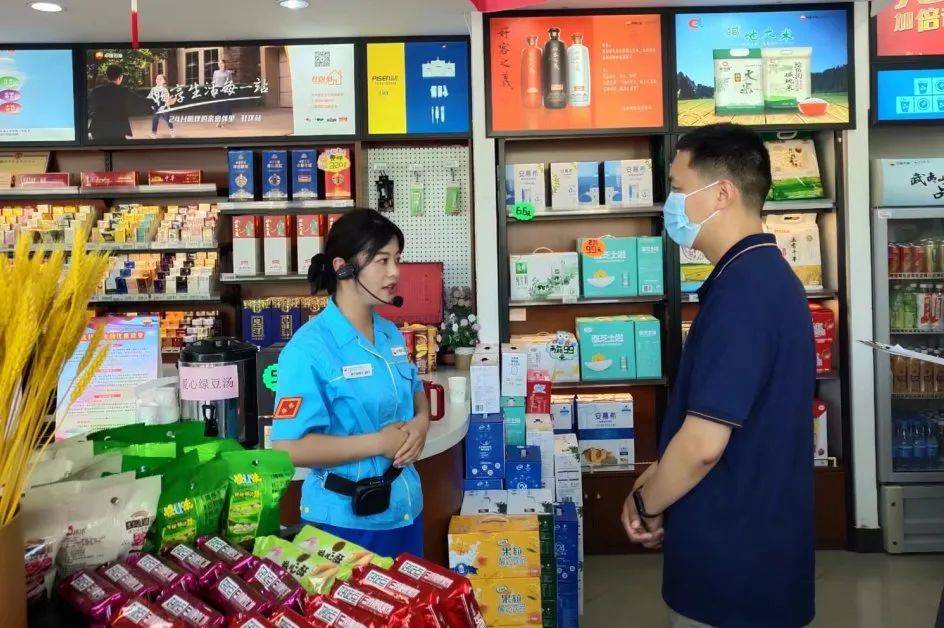 争当标杆旗帜的巾帼先锋